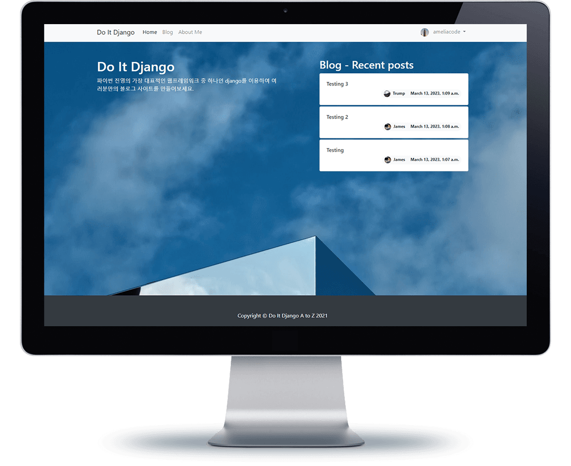 Do it! Django+Bootstrap4